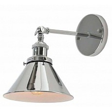 Бра lumina deco gubi ldw b005-1 chr